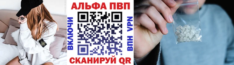 Купить закладку Кокаин  МАРИХУАНА  Меф мяу мяу  ГАШИШ  Сыктывкар