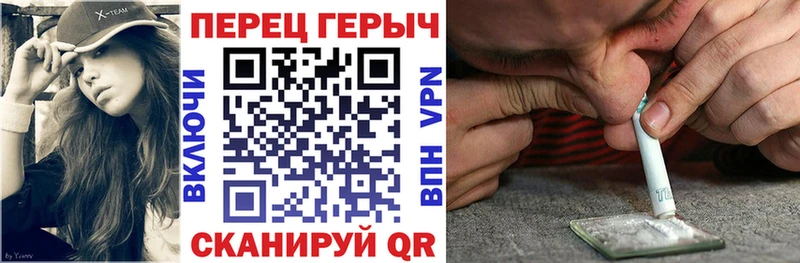 ГЕРОИН афганец  Купить  Сыктывкар 