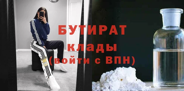 мдма Семилуки