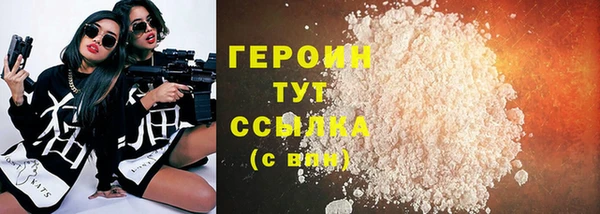 мдма Семилуки