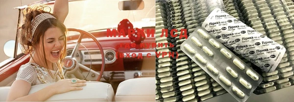 ALPHA PVP Семикаракорск