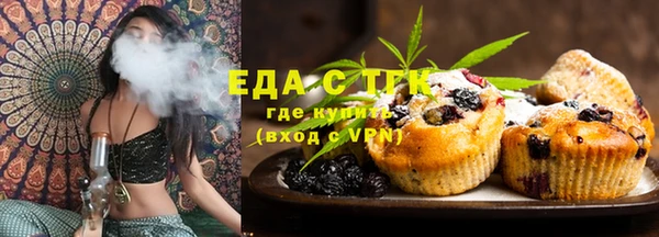 мдма Семилуки