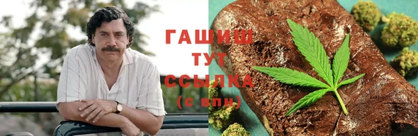 мдма Семилуки