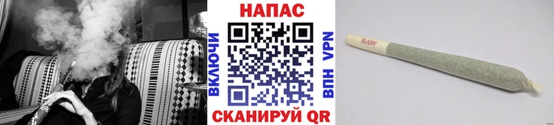 Купить где  Сыктывкар  Каннабис AK-47 